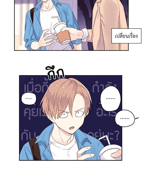 Manga-lc-com อ่านมังงะ อ่านการ์ตูน ออนไลน์ ฟรี 4 Week Lovers ตอนที่ 1 2 3 4 5 6 7 8 9 10 11 12 13 14 ฟรี ไม่มีโฆษณา Manga-lc - อ่าน มังงะ อ่าน การ์ตูน ออนไลน์ อ่านมังงะ ฟรี