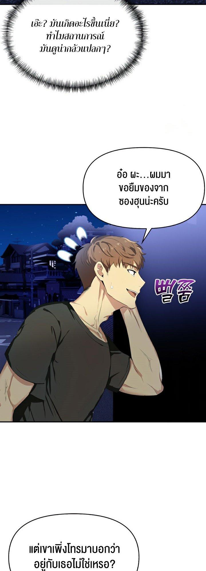 Doujin-Lc- อ่าน โดจิน มังฮวา เกาหลี ญี่ปุ่น จีน แปลไทย Mom’s Friends ตอนที่ 1 2 3 4 5 6 7 8 9 10 11 12 13 14 ฟรี ไม่มีโฆษณา อ่าน โดจิน Manhwa เกาหลี ญี่ปุ่น จีน เรามีครบ คัดมาให้เน้นๆ โดจิน 18+ รับประกันความฟินโดย  Doujin Lc