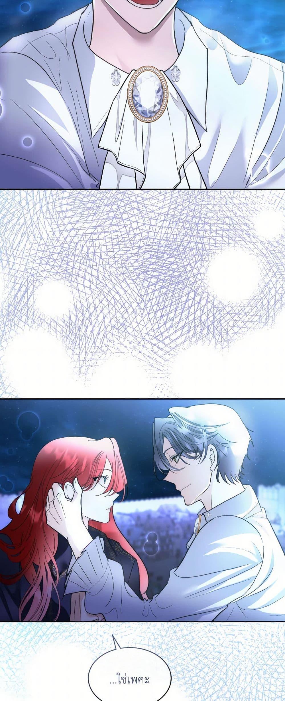 Manga-lc-com อ่านมังงะ อ่านการ์ตูน ออนไลน์ ฟรี Fostering the Male Lead ตอนที่ 1 2 3 4 5 6 7 8 9 10 11 12 13 14 ฟรี ไม่มีโฆษณา Manga-lc - อ่าน มังงะ อ่าน การ์ตูน ออนไลน์ อ่านมังงะ ฟรี