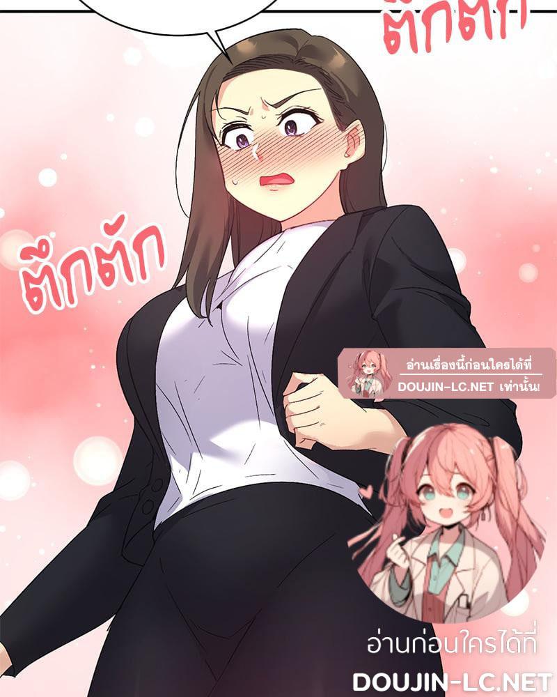 Doujin-Lc- อ่าน โดจิน มังฮวา เกาหลี ญี่ปุ่น จีน แปลไทย Playing On Hard Mode ตอนที่ 1 2 3 4 5 6 7 8 9 10 11 12 13 14 ฟรี ไม่มีโฆษณา อ่าน โดจิน Manhwa เกาหลี ญี่ปุ่น จีน เรามีครบ คัดมาให้เน้นๆ โดจิน 18+ รับประกันความฟินโดย  Doujin Lc