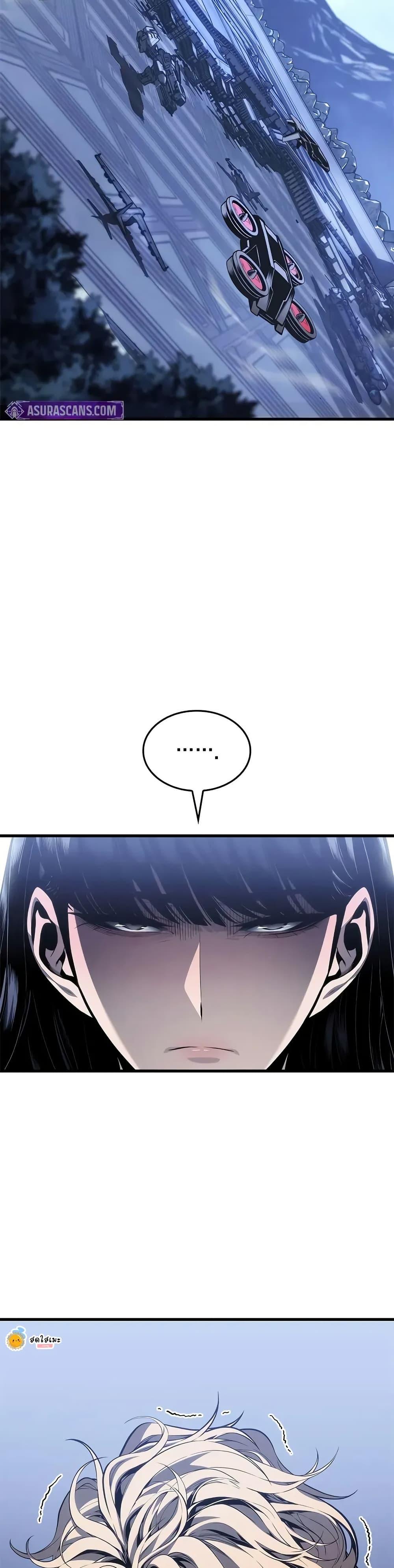 Manga-lc-com อ่านมังงะ อ่านการ์ตูน ออนไลน์ ฟรี Bad Bone Blood ตอนที่ 1 2 3 4 5 6 7 8 9 10 11 12 13 14 ฟรี ไม่มีโฆษณา Manga-lc - อ่าน มังงะ อ่าน การ์ตูน ออนไลน์ อ่านมังงะ ฟรี