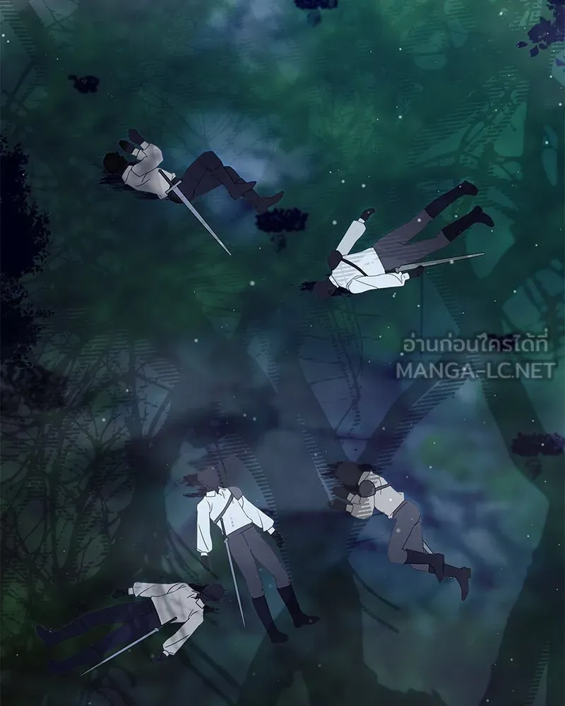 กำราบรักร้ายนายจอมพยศ ตอนที่ 59 รูปที่ 96