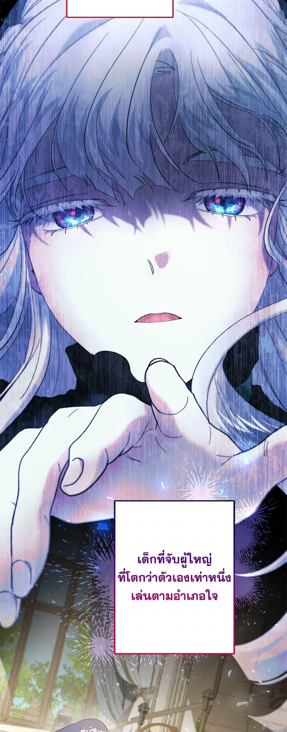 Manga-lc-com อ่านมังงะ อ่านการ์ตูน ออนไลน์ ฟรี I Need to Raise My Sister Right ตอนที่ 1 2 3 4 5 6 7 8 9 10 11 12 13 14 ฟรี ไม่มีโฆษณา Manga-lc - อ่าน มังงะ อ่าน การ์ตูน ออนไลน์ อ่านมังงะ ฟรี