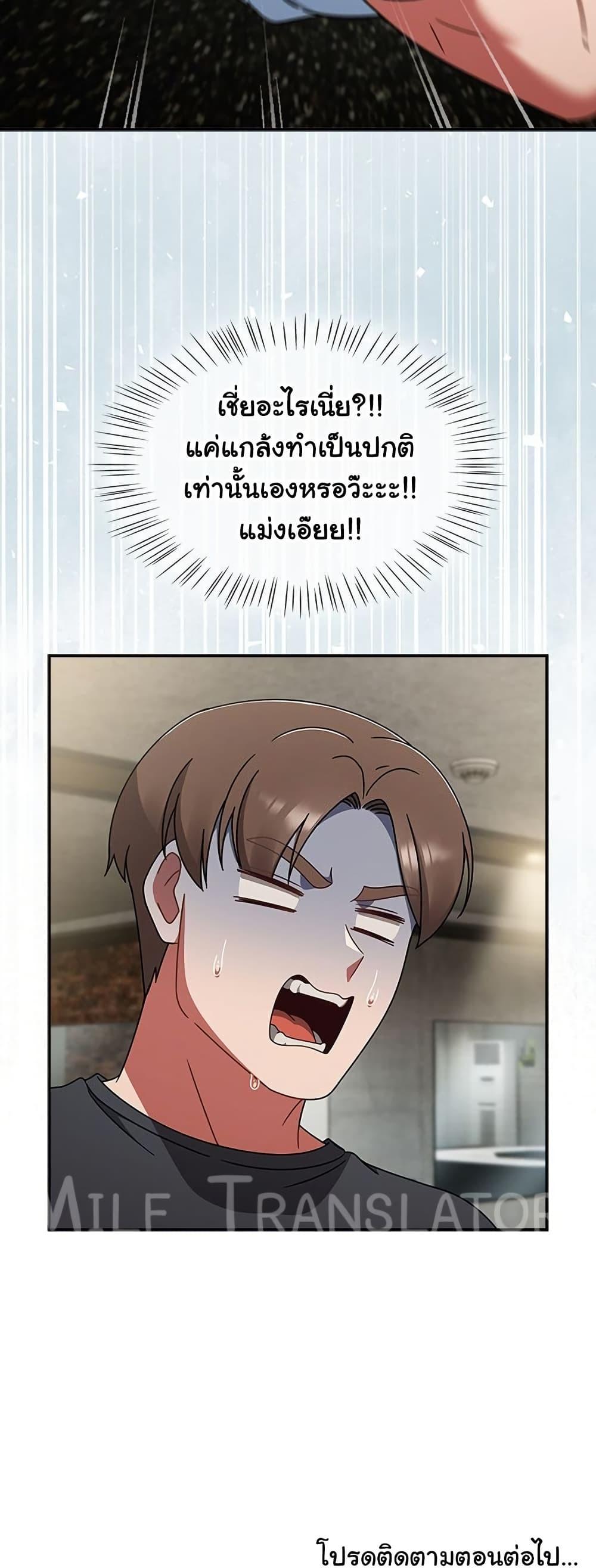Doujin-Lc- อ่าน โดจิน มังฮวา เกาหลี ญี่ปุ่น จีน แปลไทย Ground and Pound ตอนที่ 1 2 3 4 5 6 7 8 9 10 11 12 13 14 ฟรี ไม่มีโฆษณา อ่าน โดจิน Manhwa เกาหลี ญี่ปุ่น จีน เรามีครบ คัดมาให้เน้นๆ โดจิน 18+ รับประกันความฟินโดย  Doujin Lc