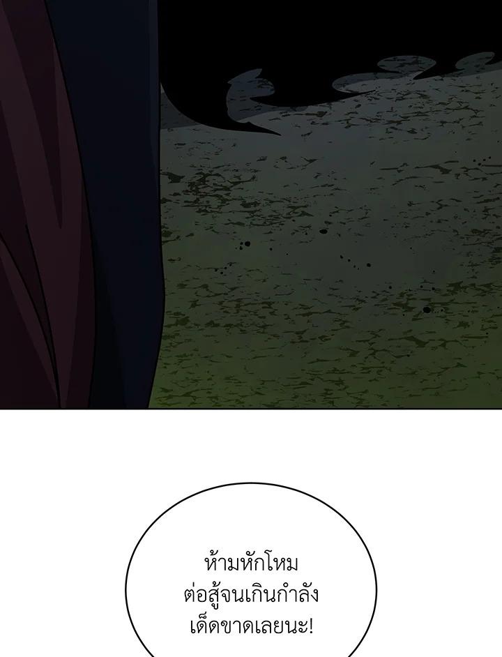 Doujin-Lc- อ่าน โดจิน มังฮวา เกาหลี ญี่ปุ่น จีน แปลไทย Necromancer Academy’s ตอนที่ 1 2 3 4 5 6 7 8 9 10 11 12 13 14 ฟรี ไม่มีโฆษณา อ่าน โดจิน Manhwa เกาหลี ญี่ปุ่น จีน เรามีครบ คัดมาให้เน้นๆ โดจิน 18+ รับประกันความฟินโดย  Doujin Lc