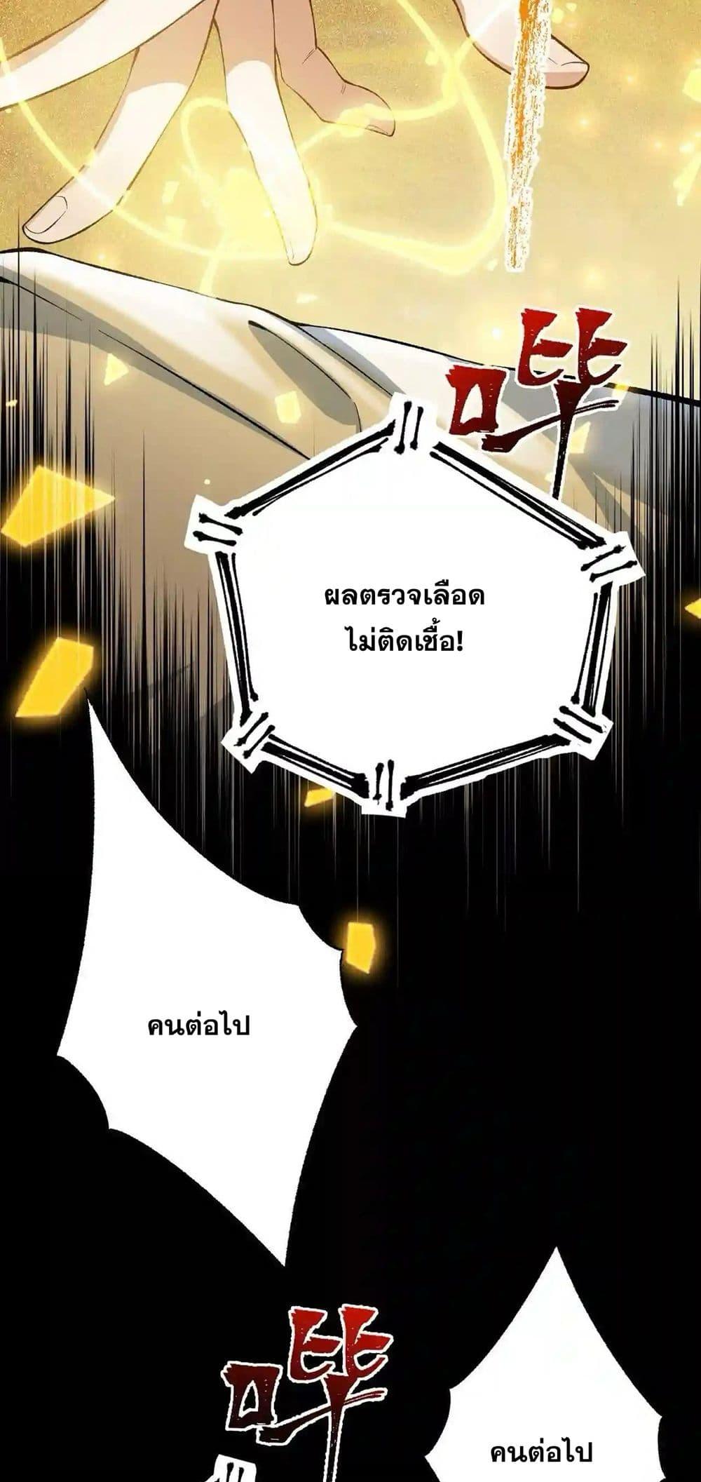 Manga-lc-com อ่านมังงะ อ่านการ์ตูน ออนไลน์ ฟรี An Hai Ji Yuan ตอนที่ 1 2 3 4 5 6 7 8 9 10 11 12 13 14 ฟรี ไม่มีโฆษณา Manga-lc - อ่าน มังงะ อ่าน การ์ตูน ออนไลน์ อ่านมังงะ ฟรี