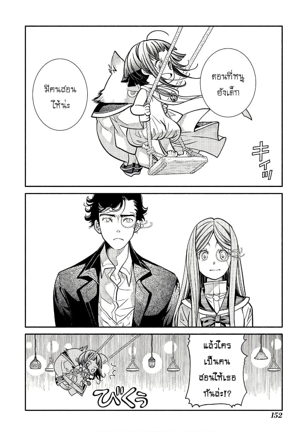 Manga-lc-com อ่านมังงะ อ่านการ์ตูน ออนไลน์ ฟรี Colori Colore Creare ตอนที่ 1 2 3 4 5 6 7 8 9 10 11 12 13 14 ฟรี ไม่มีโฆษณา Manga-lc - อ่าน มังงะ อ่าน การ์ตูน ออนไลน์ อ่านมังงะ ฟรี