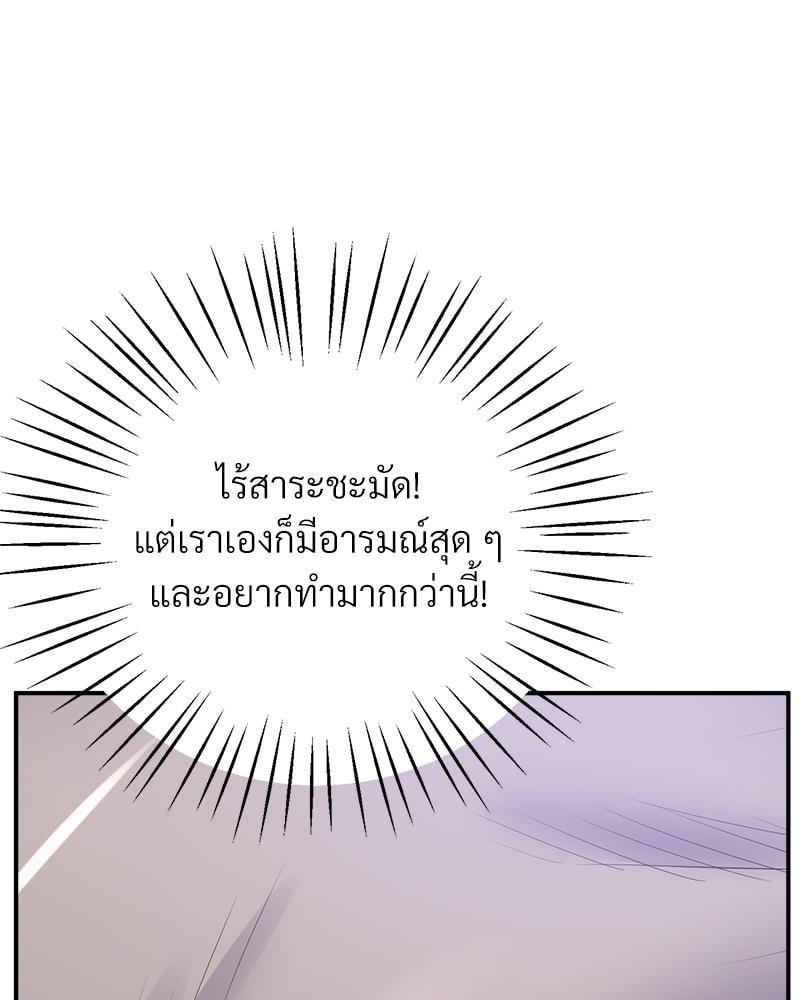 Doujin-Lc- อ่าน โดจิน มังฮวา เกาหลี ญี่ปุ่น จีน แปลไทย Tutoring the Lonely Missus ตอนที่ 1 2 3 4 5 6 7 8 9 10 11 12 13 14 ฟรี ไม่มีโฆษณา อ่าน โดจิน Manhwa เกาหลี ญี่ปุ่น จีน เรามีครบ คัดมาให้เน้นๆ โดจิน 18+ รับประกันความฟินโดย  Doujin Lc