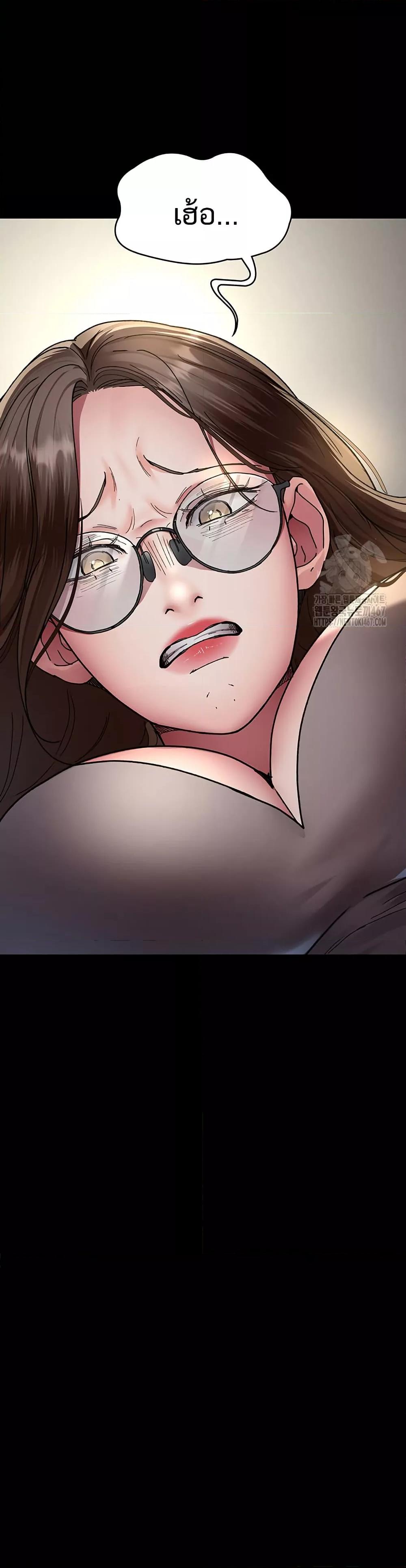 Doujin-Lc- อ่าน โดจิน มังฮวา เกาหลี ญี่ปุ่น จีน แปลไทย Night Hospital ตอนที่ 1 2 3 4 5 6 7 8 9 10 11 12 13 14 ฟรี ไม่มีโฆษณา อ่าน โดจิน Manhwa เกาหลี ญี่ปุ่น จีน เรามีครบ คัดมาให้เน้นๆ โดจิน 18+ รับประกันความฟินโดย  Doujin Lc