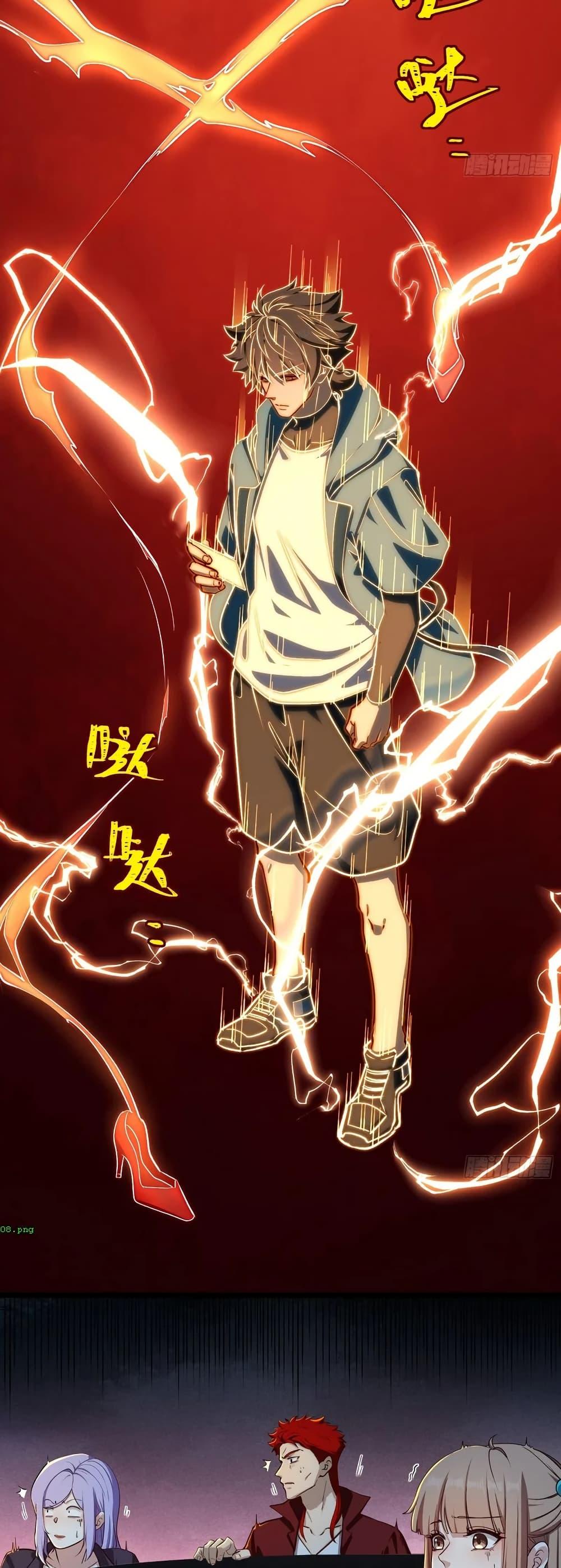 Manga-lc-com อ่านมังงะ อ่านการ์ตูน ออนไลน์ ฟรี Spirit Realm Walker ตอนที่ 1 2 3 4 5 6 7 8 9 10 11 12 13 14 ฟรี ไม่มีโฆษณา Manga-lc - อ่าน มังงะ อ่าน การ์ตูน ออนไลน์ อ่านมังงะ ฟรี