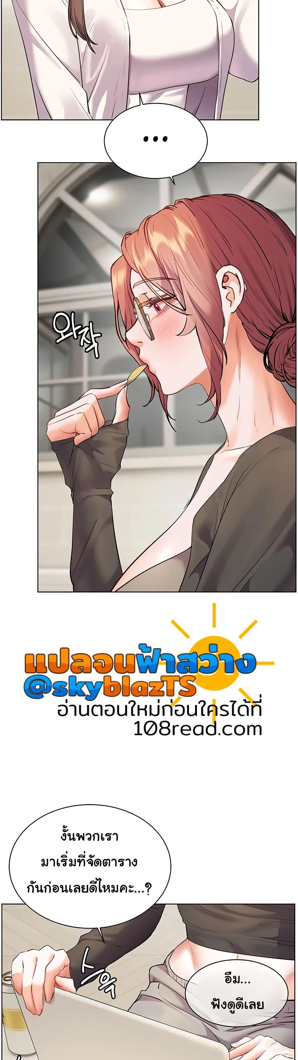 Doujin-Lc- อ่าน โดจิน มังฮวา เกาหลี ญี่ปุ่น จีน แปลไทย Teacher’s Efforts ตอนที่ 1 2 3 4 5 6 7 8 9 10 11 12 13 14 ฟรี ไม่มีโฆษณา อ่าน โดจิน Manhwa เกาหลี ญี่ปุ่น จีน เรามีครบ คัดมาให้เน้นๆ โดจิน 18+ รับประกันความฟินโดย  Doujin Lc