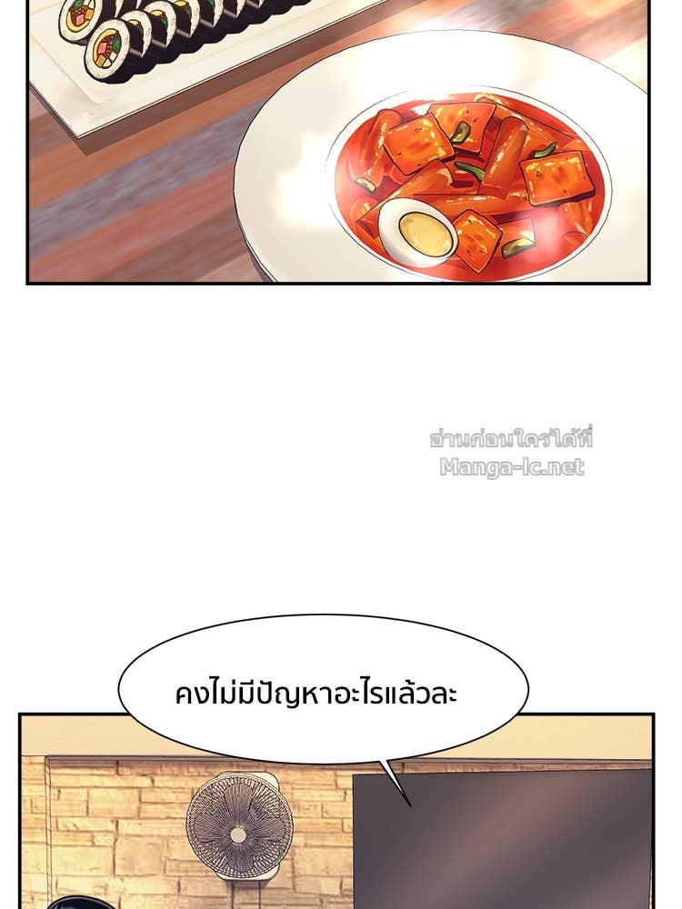 Doujin-Lc- อ่าน โดจิน มังฮวา เกาหลี ญี่ปุ่น จีน แปลไทย โคตรแกร่ง ตอนที่ 1 2 3 4 5 6 7 8 9 10 11 12 13 14 ฟรี ไม่มีโฆษณา อ่าน โดจิน Manhwa เกาหลี ญี่ปุ่น จีน เรามีครบ คัดมาให้เน้นๆ โดจิน 18+ รับประกันความฟินโดย Doujin Lc