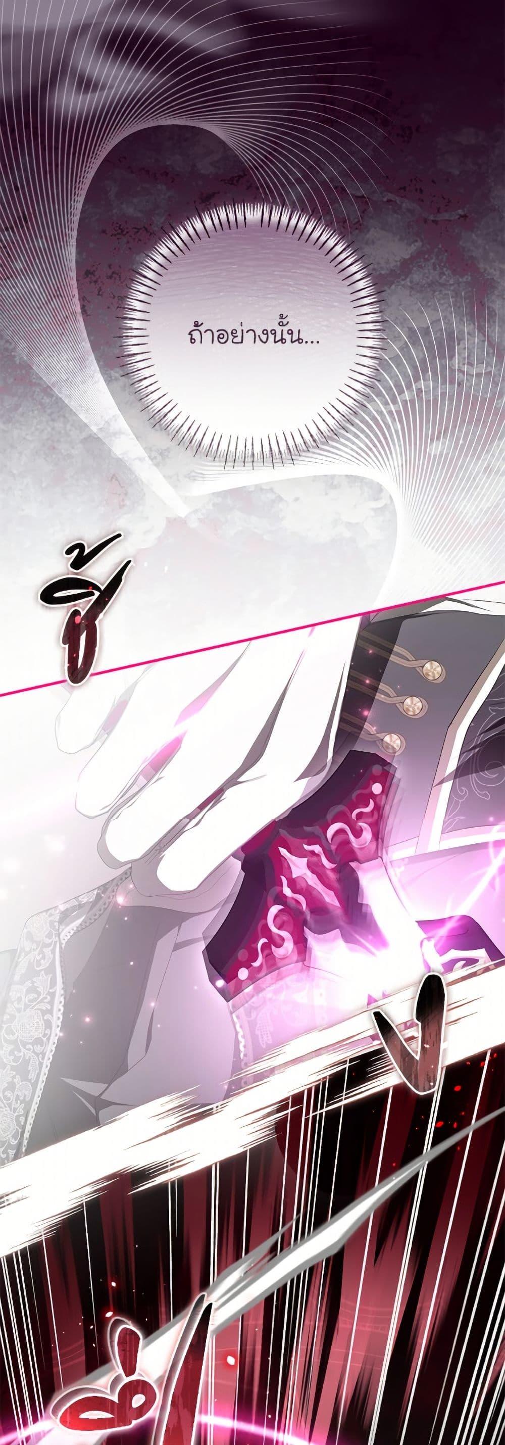 Manga-lc-com อ่านมังงะ อ่านการ์ตูน ออนไลน์ ฟรี I’ve Become the Devil’s Master ตอนที่ 1 2 3 4 5 6 7 8 9 10 11 12 13 14 ฟรี ไม่มีโฆษณา Manga-lc - อ่าน มังงะ อ่าน การ์ตูน ออนไลน์ อ่านมังงะ ฟรี