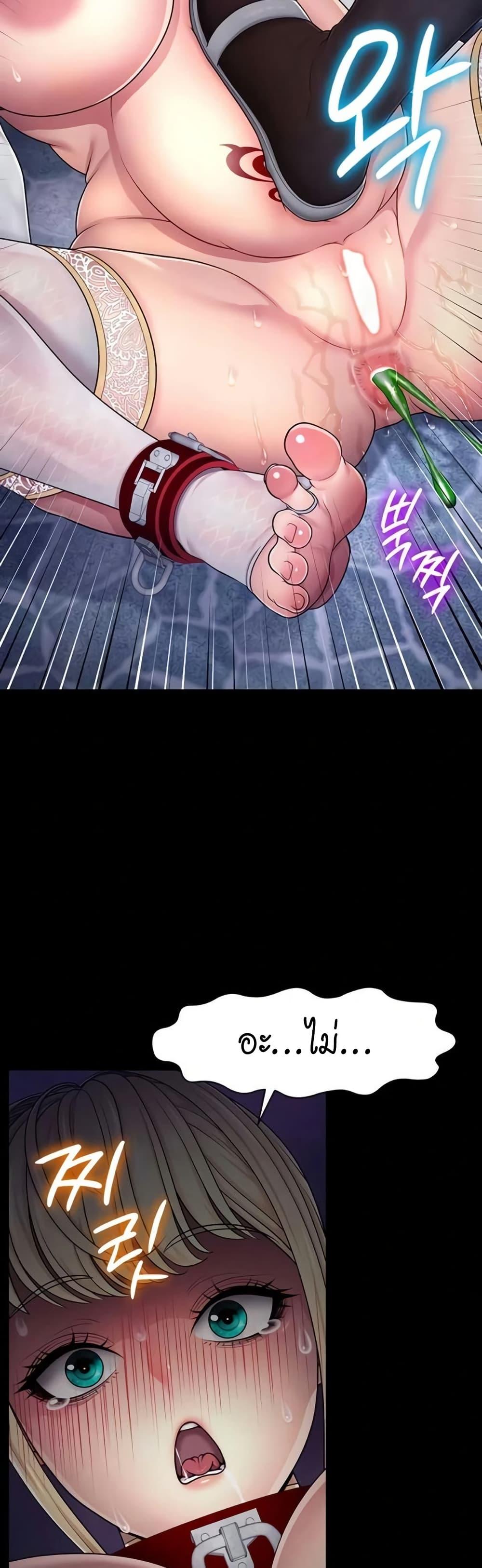 Doujin-Lc- อ่าน โดจิน มังฮวา เกาหลี ญี่ปุ่น จีน แปลไทย Ero The Princess ตอนที่ 1 2 3 4 5 6 7 8 9 10 11 12 13 14 ฟรี ไม่มีโฆษณา อ่าน โดจิน Manhwa เกาหลี ญี่ปุ่น จีน เรามีครบ คัดมาให้เน้นๆ โดจิน 18+ รับประกันความฟินโดย  Doujin Lc
