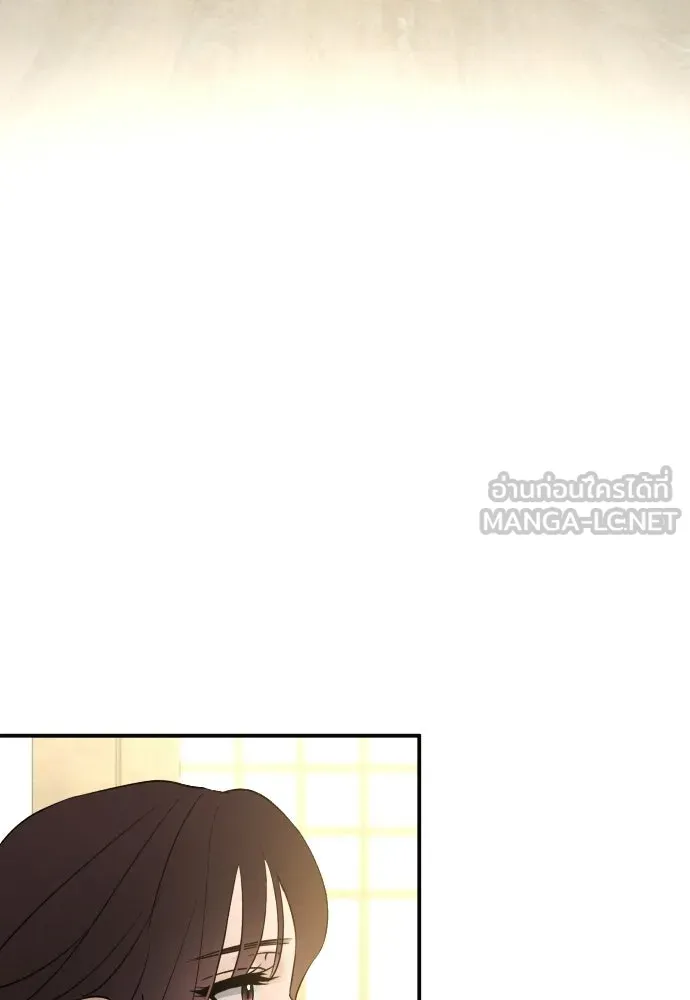 รักไร้ราคา ตอนที่ 75 (ตอนจบ) รูปที่ 45