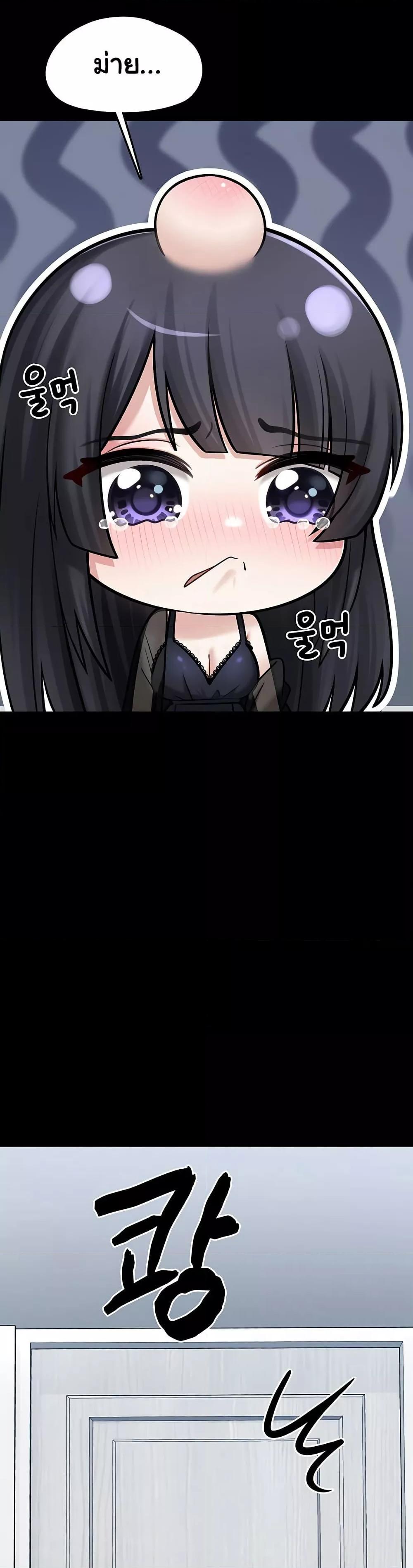 Doujin-Lc- อ่าน โดจิน มังฮวา เกาหลี ญี่ปุ่น จีน แปลไทย I Picked Up an Unstable Girl From the Junkyard ตอนที่ 1 2 3 4 5 6 7 8 9 10 11 12 13 14 ฟรี ไม่มีโฆษณา อ่าน โดจิน Manhwa เกาหลี ญี่ปุ่น จีน เรามีครบ คัดมาให้เน้นๆ โดจิน 18+ รับประกันความฟินโดย  Doujin Lc