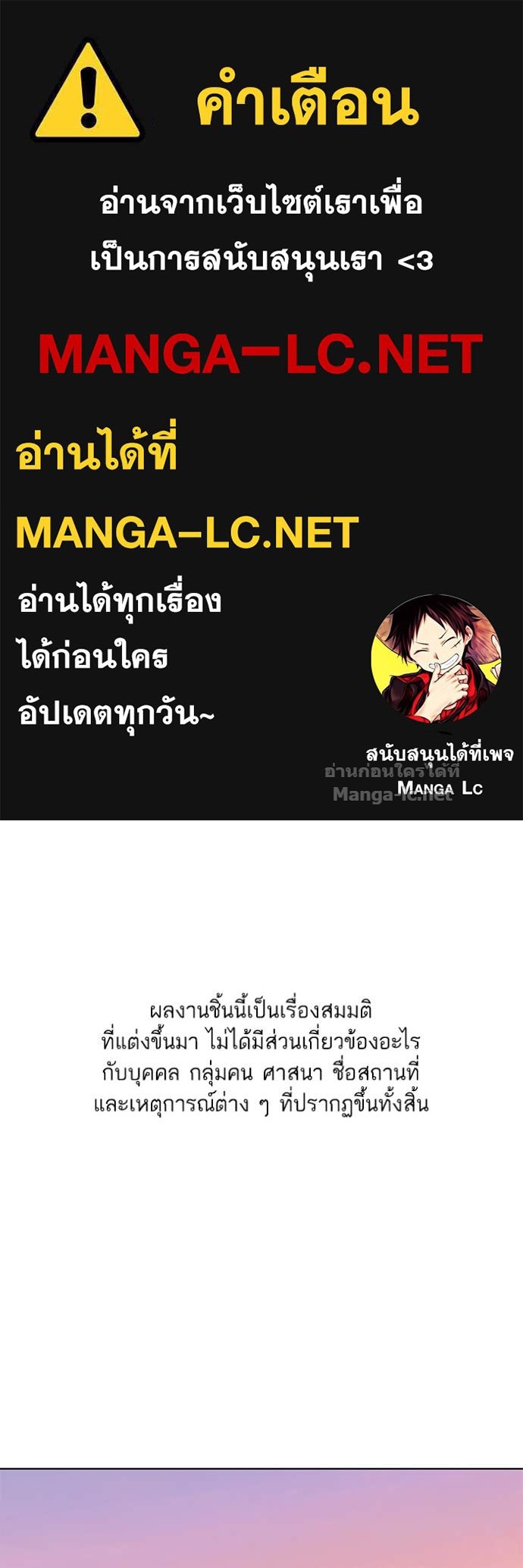 Doujin-Lc- อ่าน โดจิน มังฮวา เกาหลี ญี่ปุ่น จีน แปลไทย Reborn Rich ตอนที่ 1 2 3 4 5 6 7 8 9 10 11 12 13 14 ฟรี ไม่มีโฆษณา อ่าน โดจิน Manhwa เกาหลี ญี่ปุ่น จีน เรามีครบ คัดมาให้เน้นๆ โดจิน 18+ รับประกันความฟินโดย Doujin Lc