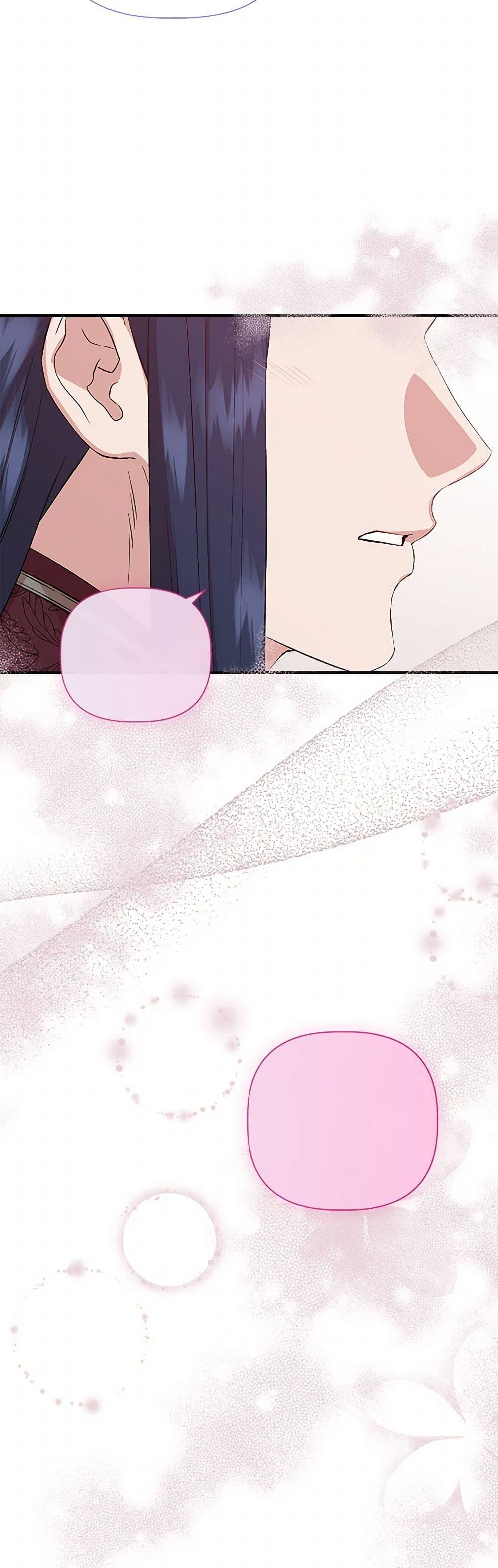 Manga-lc-com อ่านมังงะ อ่านการ์ตูน ออนไลน์ ฟรี I Wasn’t the Cinderella ตอนที่ 1 2 3 4 5 6 7 8 9 10 11 12 13 14 ฟรี ไม่มีโฆษณา Manga-lc - อ่าน มังงะ อ่าน การ์ตูน ออนไลน์ อ่านมังงะ ฟรี