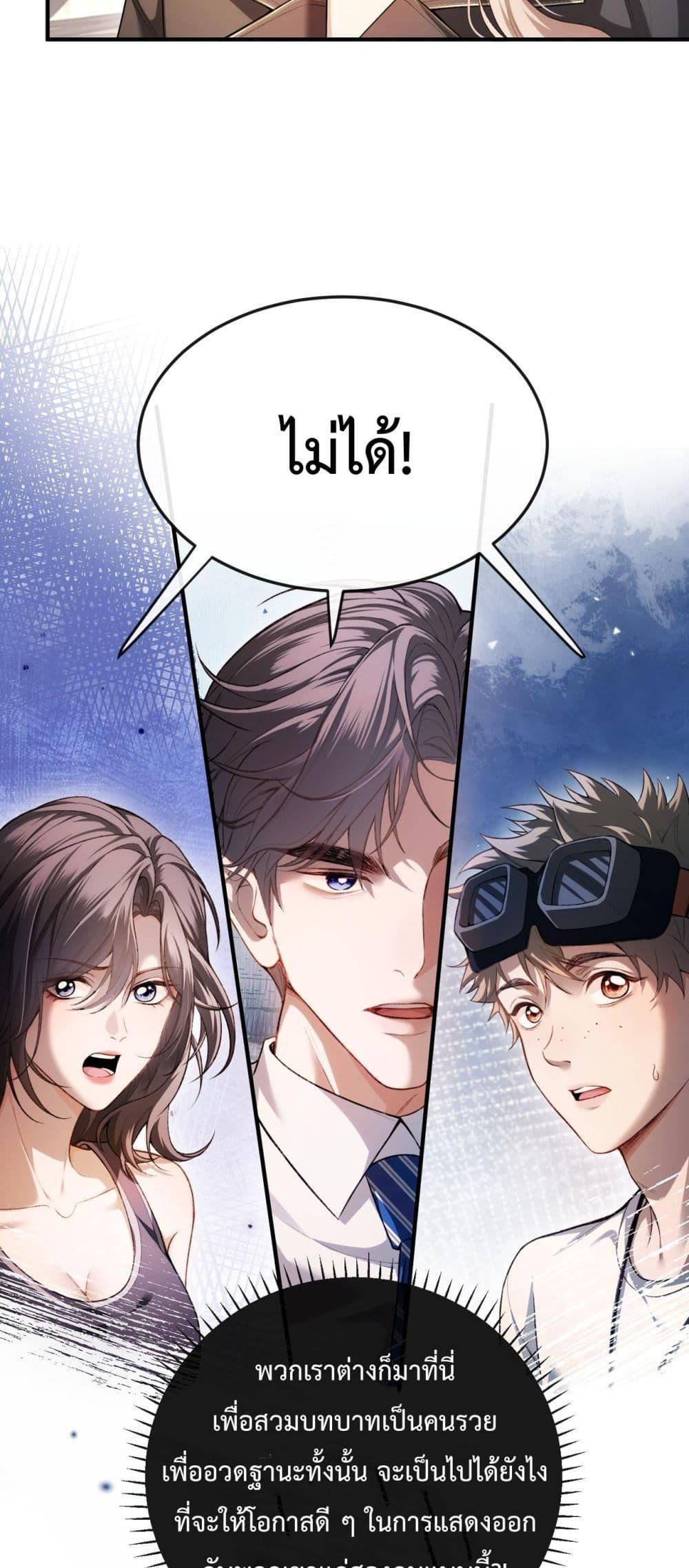 Manga-lc-com อ่านมังงะ อ่านการ์ตูน ออนไลน์ ฟรี FakeCelebrity ตอนที่ 1 2 3 4 5 6 7 8 9 10 11 12 13 14 ฟรี ไม่มีโฆษณา Manga-lc - อ่าน มังงะ อ่าน การ์ตูน ออนไลน์ อ่านมังงะ ฟรี