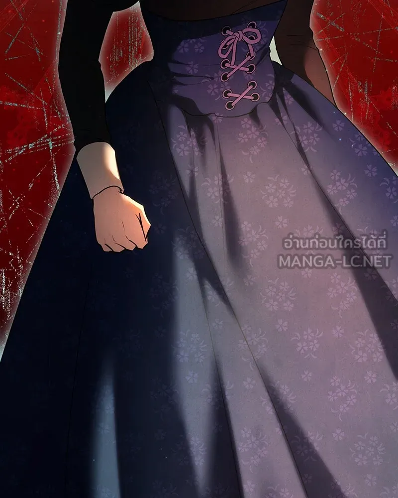 เจ้าหญิงคลั่งแห่งวังหลวง ตอนที่ 119 รูปที่ 174