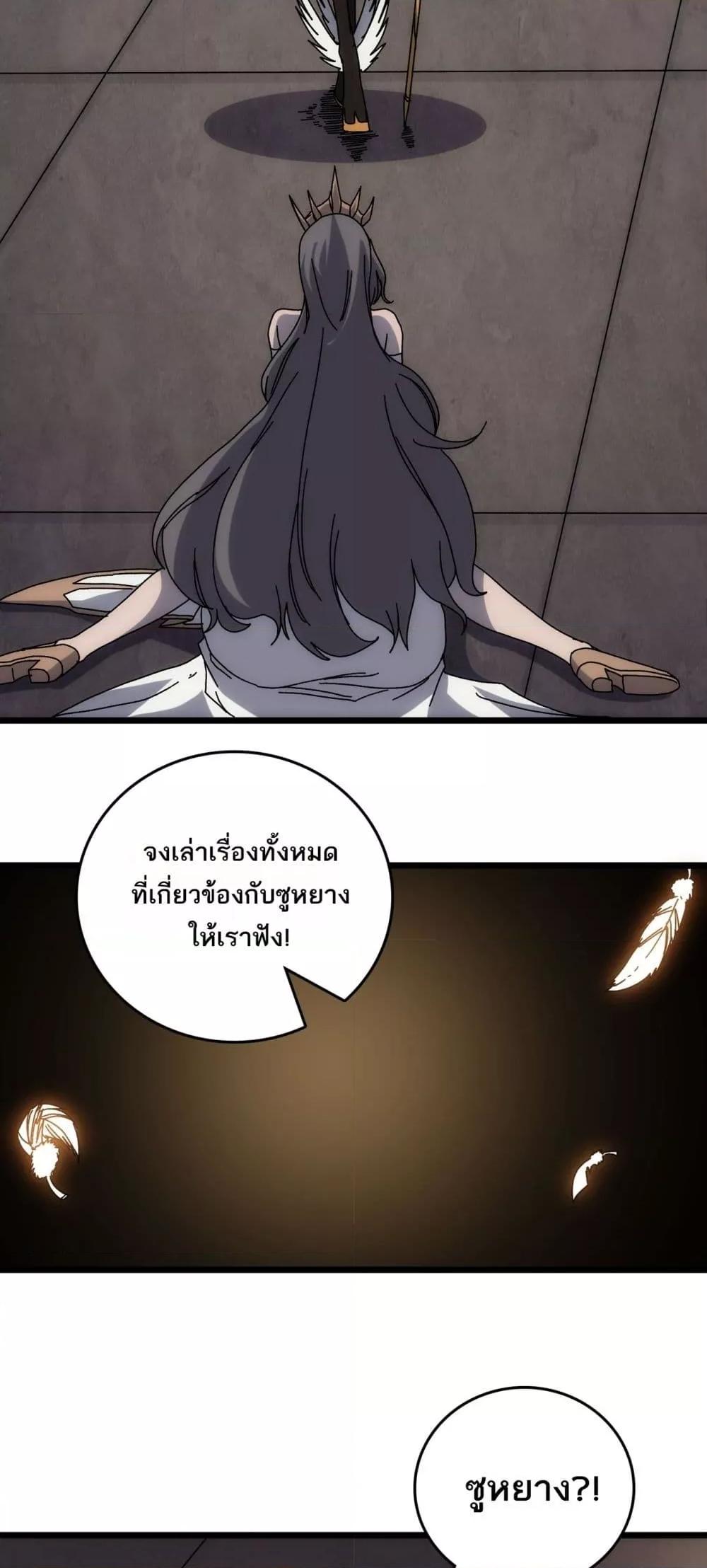 Manga-lc-com อ่านมังงะ อ่านการ์ตูน ออนไลน์ ฟรี Startingasthe ตอนที่ 1 2 3 4 5 6 7 8 9 10 11 12 13 14 ฟรี ไม่มีโฆษณา Manga-lc - อ่าน มังงะ อ่าน การ์ตูน ออนไลน์ อ่านมังงะ ฟรี
