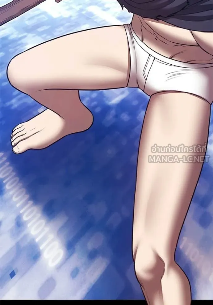 +99 ท่อนไม้ ตอนที่ 181 รูปที่ 350