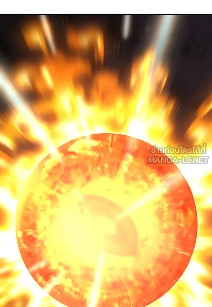ยอดสถาปนิกผู้พิทักษ์อาณาจักร ตอนที่ 177 รูปที่ 57
