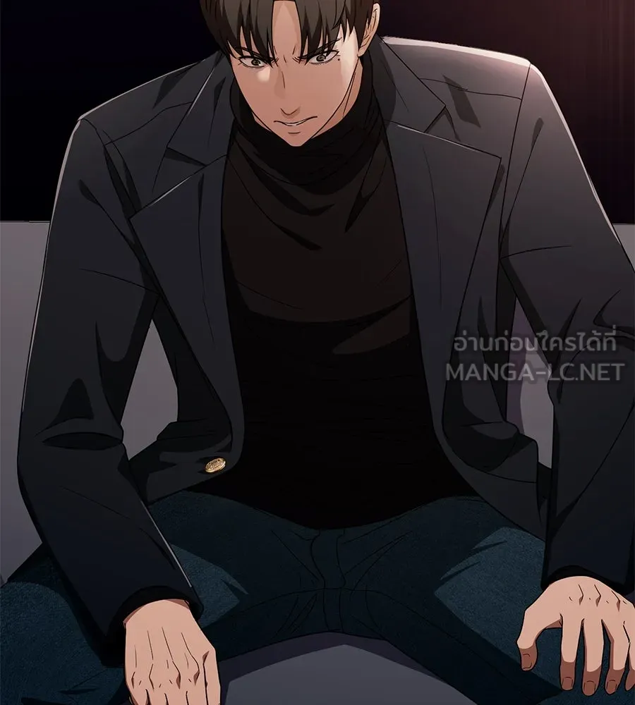 คอลเซ็นเตอร์เปลี่ยนชีวิต ตอนที่ 31 หนังนอกกระแส รูปที่ 54