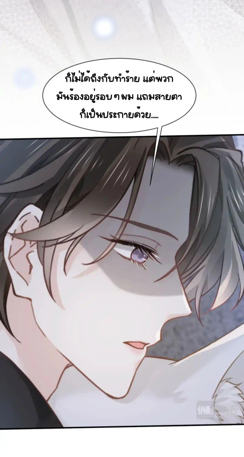 Manga-lc-com อ่านมังงะ อ่านการ์ตูน ออนไลน์ ฟรี DingFleetingY ตอนที่ 1 2 3 4 5 6 7 8 9 10 11 12 13 14 ฟรี ไม่มีโฆษณา Manga-lc - อ่าน มังงะ อ่าน การ์ตูน ออนไลน์ อ่านมังงะ ฟรี