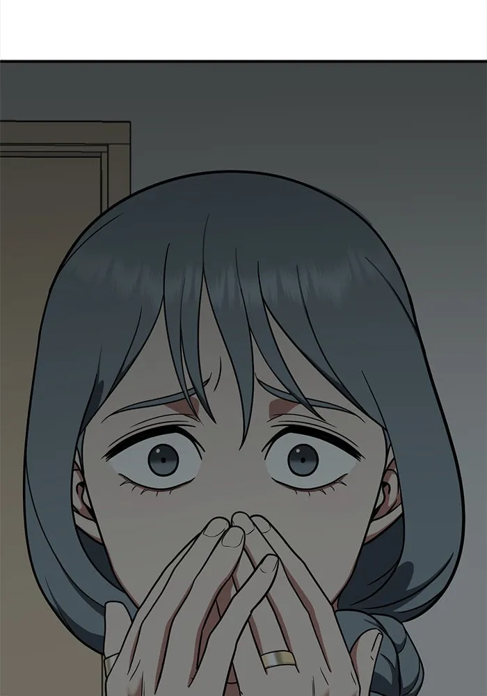 ช่วยเปลี่ยนฉันที ตอนที่ 123. ฮันซองจิน 1 รูปที่ 2