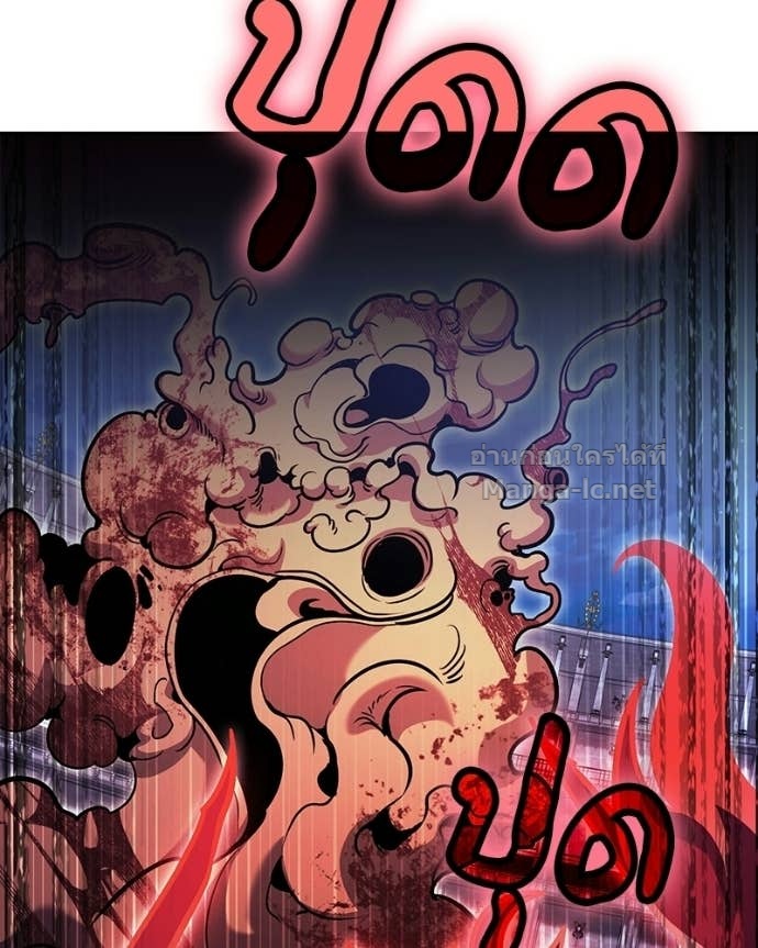 Doujin-Lc- อ่าน โดจิน มังฮวา เกาหลี ญี่ปุ่น จีน แปลไทย ฮีลเลอร์กำมะลอ ตอนที่ 1 2 3 4 5 6 7 8 9 10 11 12 13 14 ฟรี ไม่มีโฆษณา อ่าน โดจิน Manhwa เกาหลี ญี่ปุ่น จีน เรามีครบ คัดมาให้เน้นๆ โดจิน 18+ รับประกันความฟินโดย Doujin Lc