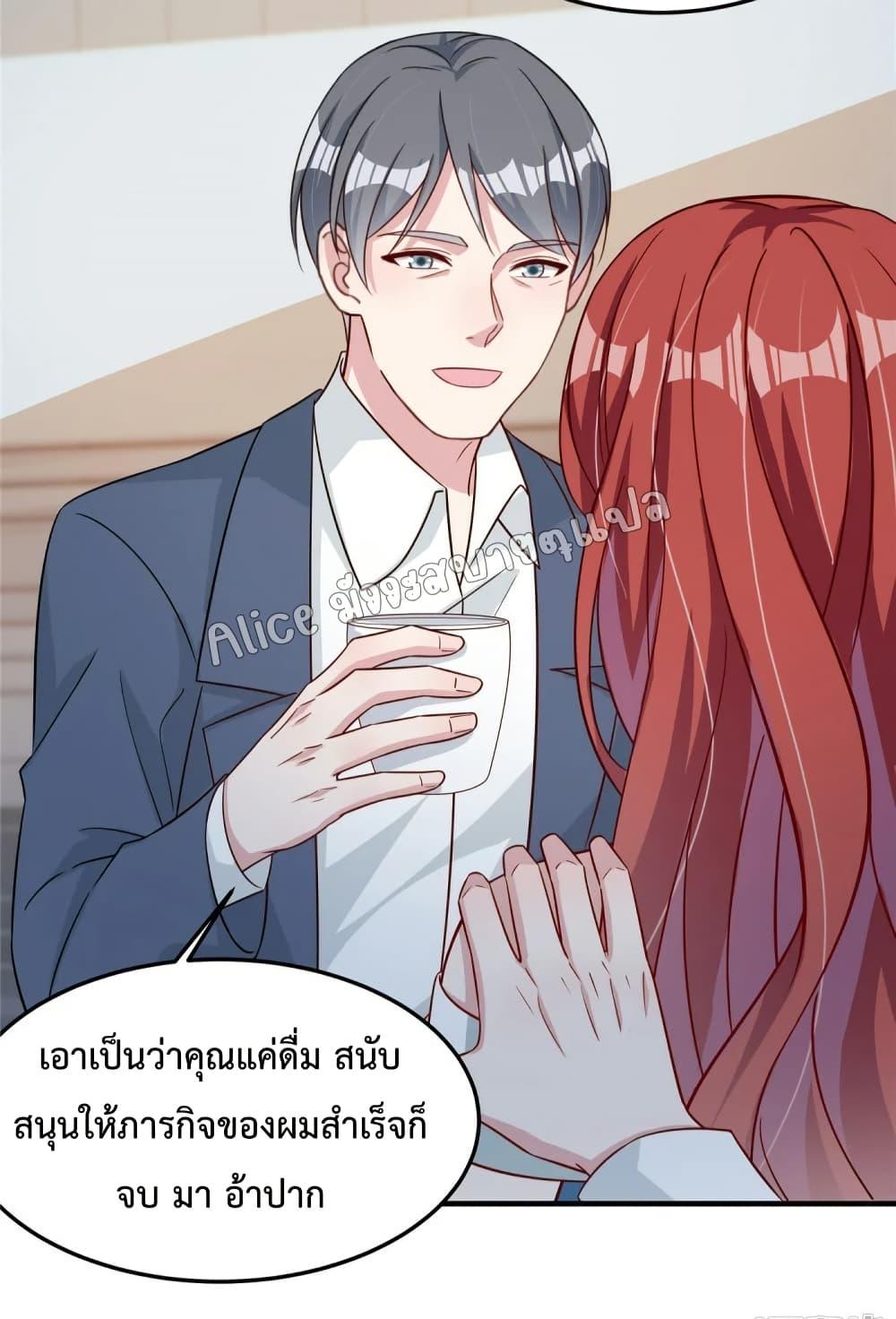 Manga-lc-com อ่านมังงะ อ่านการ์ตูน ออนไลน์ ฟรี ParanoidHiman ตอนที่ 1 2 3 4 5 6 7 8 9 10 11 12 13 14 ฟรี ไม่มีโฆษณา Manga-lc - อ่าน มังงะ อ่าน การ์ตูน ออนไลน์ อ่านมังงะ ฟรี