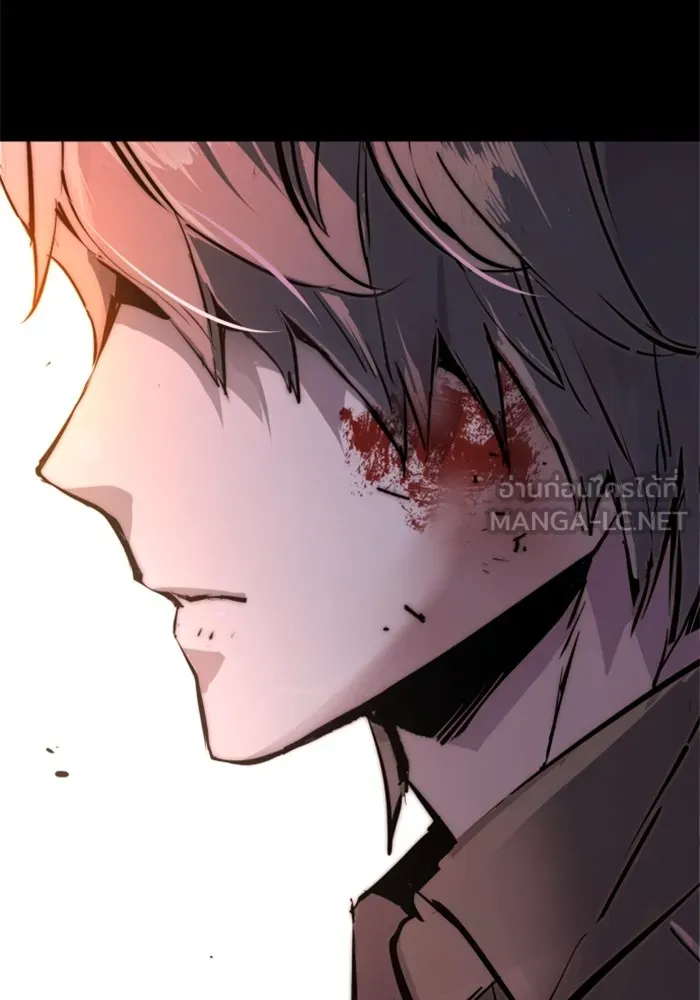 พี่ชายสายบอดี้การ์ด ตอนที่ 161 รูปที่ 132