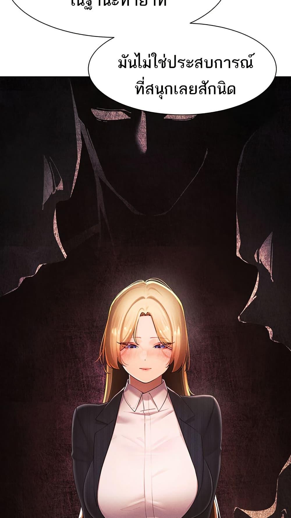 Doujin-Lc- อ่าน โดจิน มังฮวา เกาหลี ญี่ปุ่น จีน แปลไทย The Protagonist Gets Stronger When He Fucks the Female Hunter ตอนที่ 1 2 3 4 5 6 7 8 9 10 11 12 13 14 ฟรี ไม่มีโฆษณา อ่าน โดจิน Manhwa เกาหลี ญี่ปุ่น จีน เรามีครบ คัดมาให้เน้นๆ โดจิน 18+ รับประกันความฟินโดย  Doujin Lc