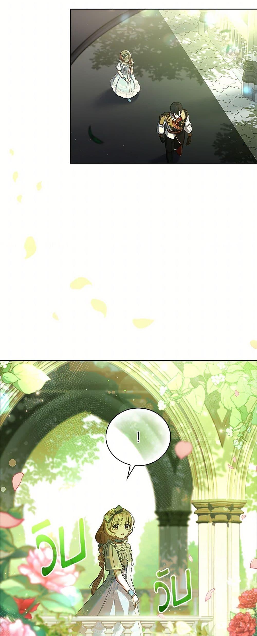 Manga-lc-com อ่านมังงะ อ่านการ์ตูน ออนไลน์ ฟรี Happy Sea World ตอนที่ 1 2 3 4 5 6 7 8 9 10 11 12 13 14 ฟรี ไม่มีโฆษณา Manga-lc - อ่าน มังงะ อ่าน การ์ตูน ออนไลน์ อ่านมังงะ ฟรี