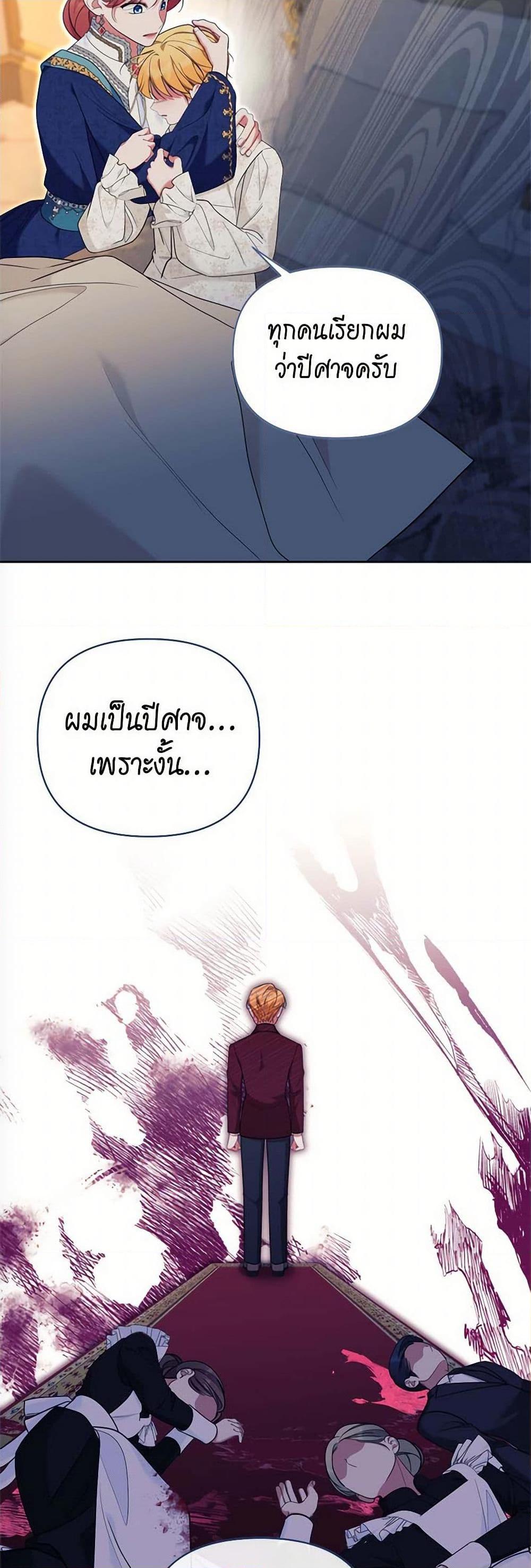 Manga-lc-com อ่านมังงะ อ่านการ์ตูน ออนไลน์ ฟรี Breaking News ตอนที่ 1 2 3 4 5 6 7 8 9 10 11 12 13 14 ฟรี ไม่มีโฆษณา Manga-lc - อ่าน มังงะ อ่าน การ์ตูน ออนไลน์ อ่านมังงะ ฟรี