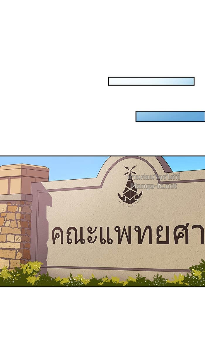 Doujin-Lc- อ่าน โดจิน มังฮวา เกาหลี ญี่ปุ่น จีน แปลไทย Take My Money รักนี้...มีเปย์ ตอนที่ 1 2 3 4 5 6 7 8 9 10 11 12 13 14 ฟรี ไม่มีโฆษณา อ่าน โดจิน Manhwa เกาหลี ญี่ปุ่น จีน เรามีครบ คัดมาให้เน้นๆ โดจิน 18+ รับประกันความฟินโดย Doujin Lc