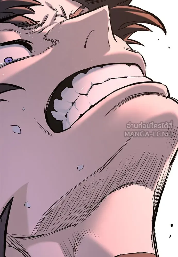 อัศวินวันเดียว ตอนที่ 1 รูปที่ 315