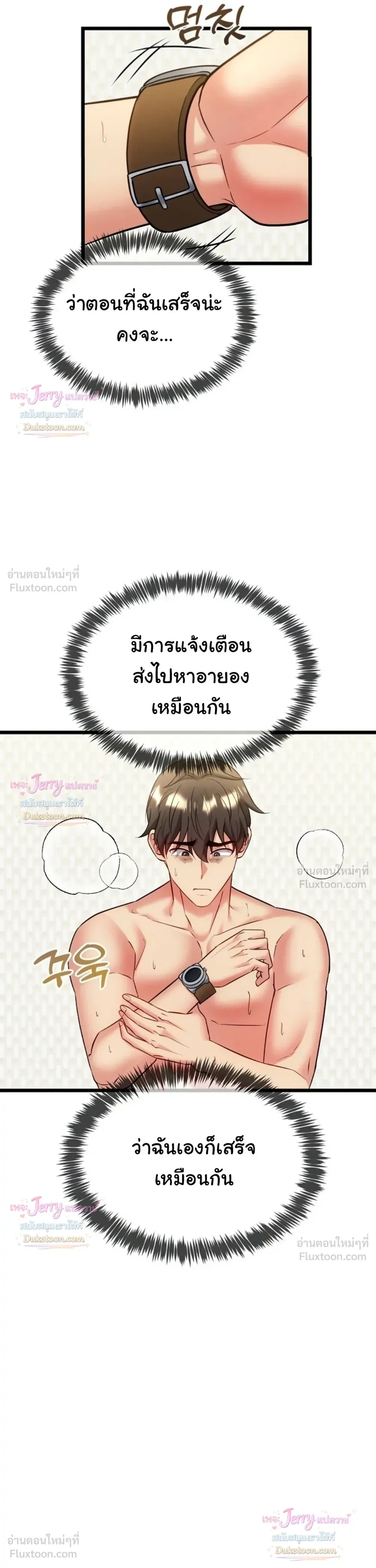 Doujin-Lc- อ่าน โดจิน มังฮวา เกาหลี ญี่ปุ่น จีน แปลไทย A Billion Dollar Girlfriend บททดสอบรัก เกมพันล้าน ตอนที่ 1 2 3 4 5 6 7 8 9 10 11 12 13 14 ฟรี ไม่มีโฆษณา อ่าน โดจิน Manhwa เกาหลี ญี่ปุ่น จีน เรามีครบ คัดมาให้เน้นๆ โดจิน 18+ รับประกันความฟินโดย  Doujin Lc