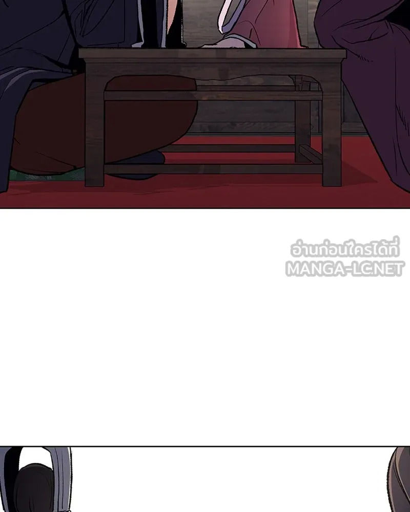 เกิดอีกทีเป็นว่าที่ประมุขลัทธิมาร ตอนที่ 17 รูปที่ 63