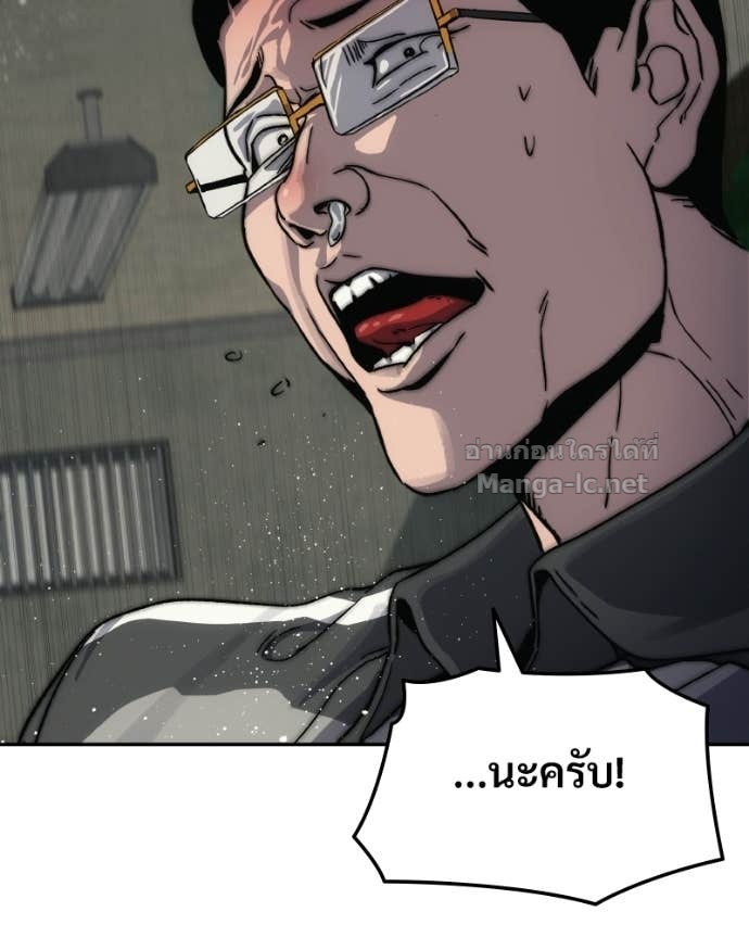 Doujin-Lc- อ่าน โดจิน มังฮวา เกาหลี ญี่ปุ่น จีน แปลไทย บอกมาค่าตัวเท่าไหร่ ตอนที่ 1 2 3 4 5 6 7 8 9 10 11 12 13 14 ฟรี ไม่มีโฆษณา อ่าน โดจิน Manhwa เกาหลี ญี่ปุ่น จีน เรามีครบ คัดมาให้เน้นๆ โดจิน 18+ รับประกันความฟินโดย Doujin Lc