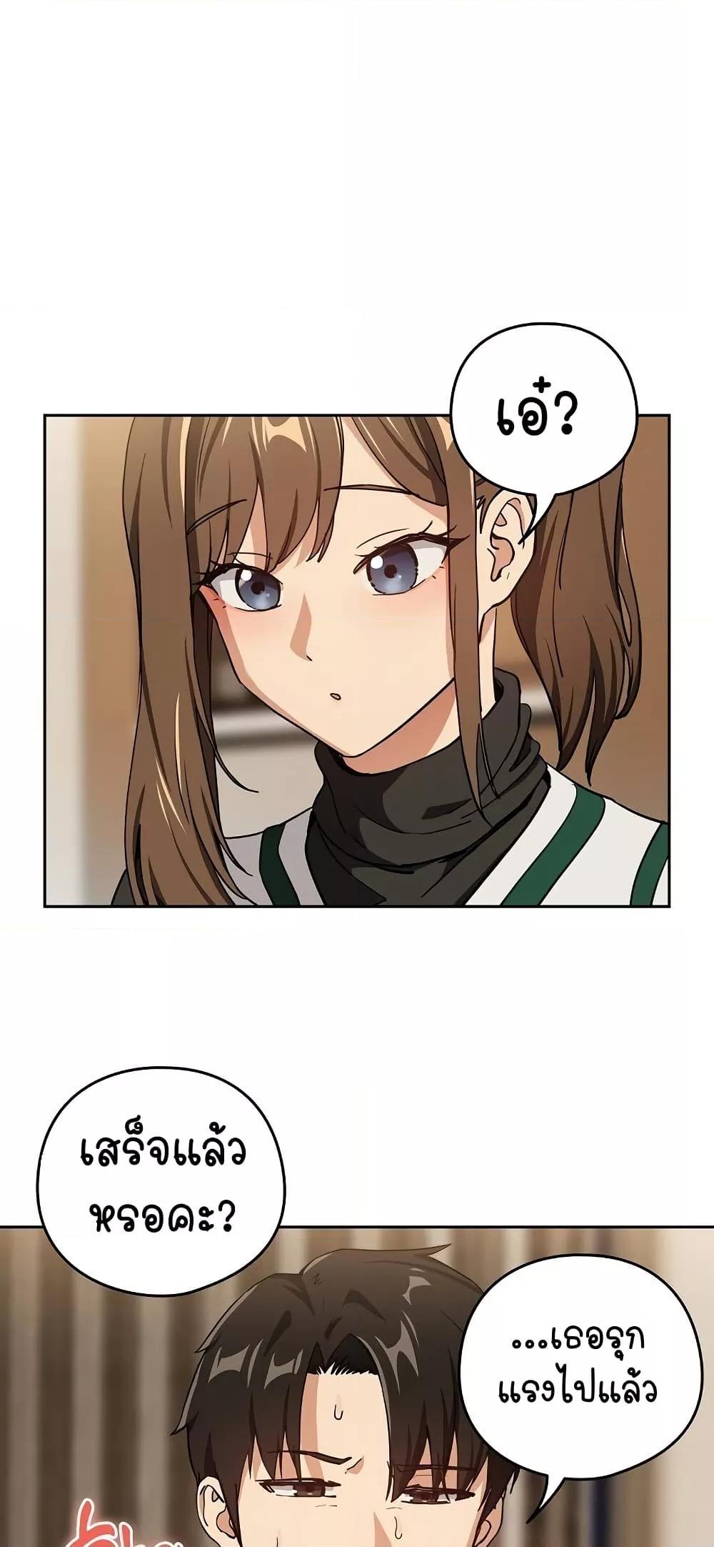 Doujin-Lc- อ่าน โดจิน มังฮวา เกาหลี ญี่ปุ่น จีน แปลไทย After Work Love Affairs ตอนที่ 1 2 3 4 5 6 7 8 9 10 11 12 13 14 ฟรี ไม่มีโฆษณา อ่าน โดจิน Manhwa เกาหลี ญี่ปุ่น จีน เรามีครบ คัดมาให้เน้นๆ โดจิน 18+ รับประกันความฟินโดย  Doujin Lc