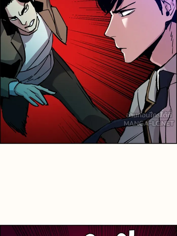 พี่ชายสายบอดี้การ์ด ตอนที่ 37 รูปที่ 69