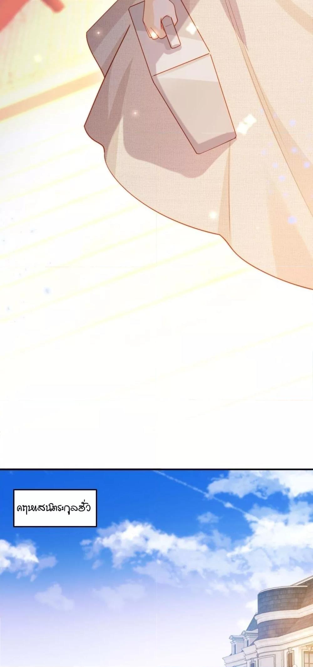 Manga-lc-com อ่านมังงะ อ่านการ์ตูน ออนไลน์ ฟรี บอสตัวร้ายแสร้ง ตอนที่ 1 2 3 4 5 6 7 8 9 10 11 12 13 14 ฟรี ไม่มีโฆษณา Manga-lc - อ่าน มังงะ อ่าน การ์ตูน ออนไลน์ อ่านมังงะ ฟรี