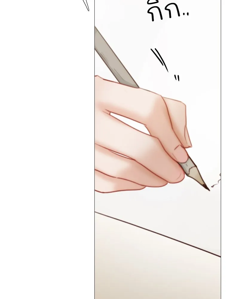 เซเรน่า ตอนที่ 98 รูปที่ 89