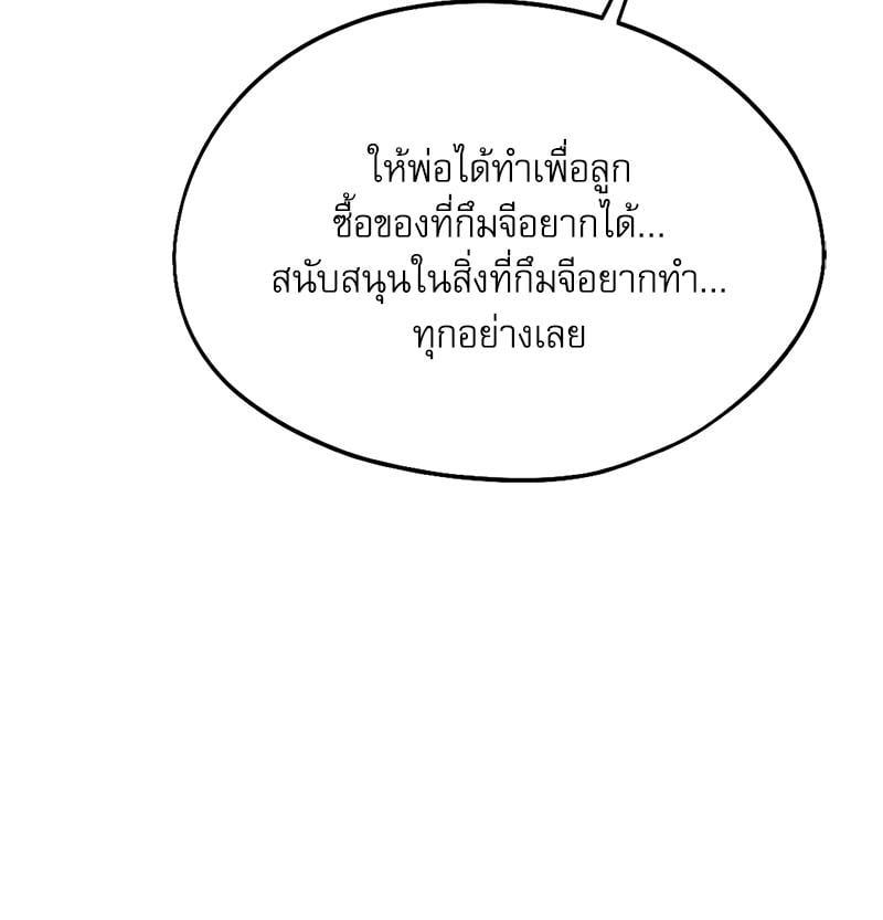 Doujin-Lc- อ่าน โดจิน มังฮวา เกาหลี ญี่ปุ่น จีน แปลไทย From Today My Favorite ตอนที่ 1 2 3 4 5 6 7 8 9 10 11 12 13 14 ฟรี ไม่มีโฆษณา อ่าน โดจิน Manhwa เกาหลี ญี่ปุ่น จีน เรามีครบ คัดมาให้เน้นๆ โดจิน 18+ รับประกันความฟินโดย  Doujin Lc