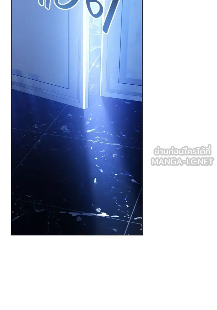 เหตุผลที่ฉันนอกใจ ตอนที่ 30 รูปที่ 3