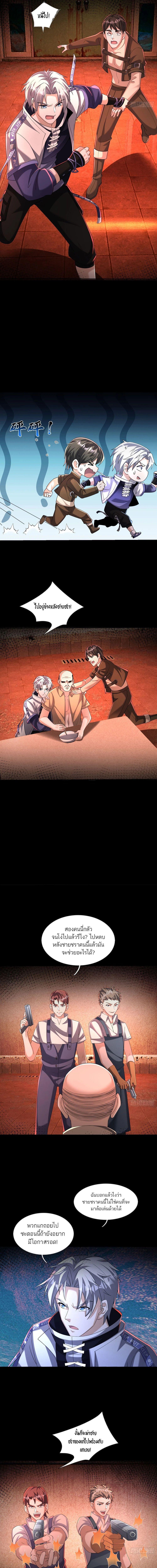 Manga-lc-com อ่านมังงะ อ่านการ์ตูน ออนไลน์ ฟรี Global Horror I Activated a Cheat Custom Mall ตอนที่ 1 2 3 4 5 6 7 8 9 10 11 12 13 14 ฟรี ไม่มีโฆษณา Manga-lc - อ่าน มังงะ อ่าน การ์ตูน ออนไลน์ อ่านมังงะ ฟรี