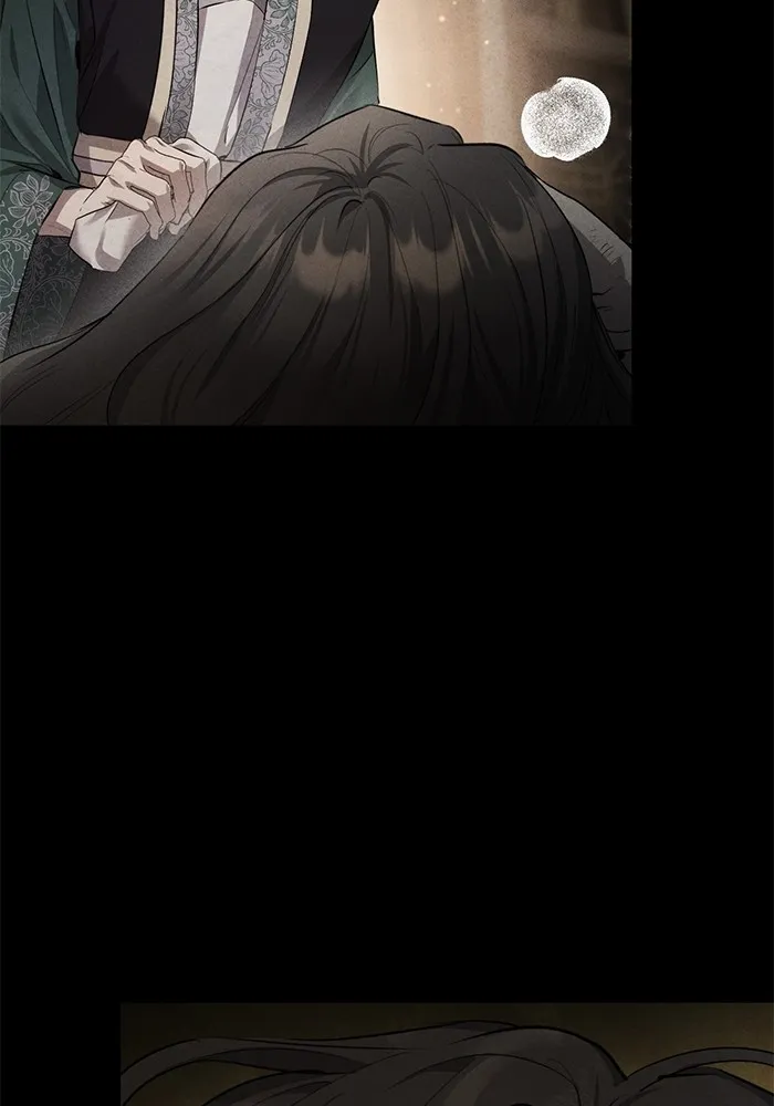 ยามหมาป่าทมิฬเพรียกหา ตอนที่ 3 รูปที่ 139