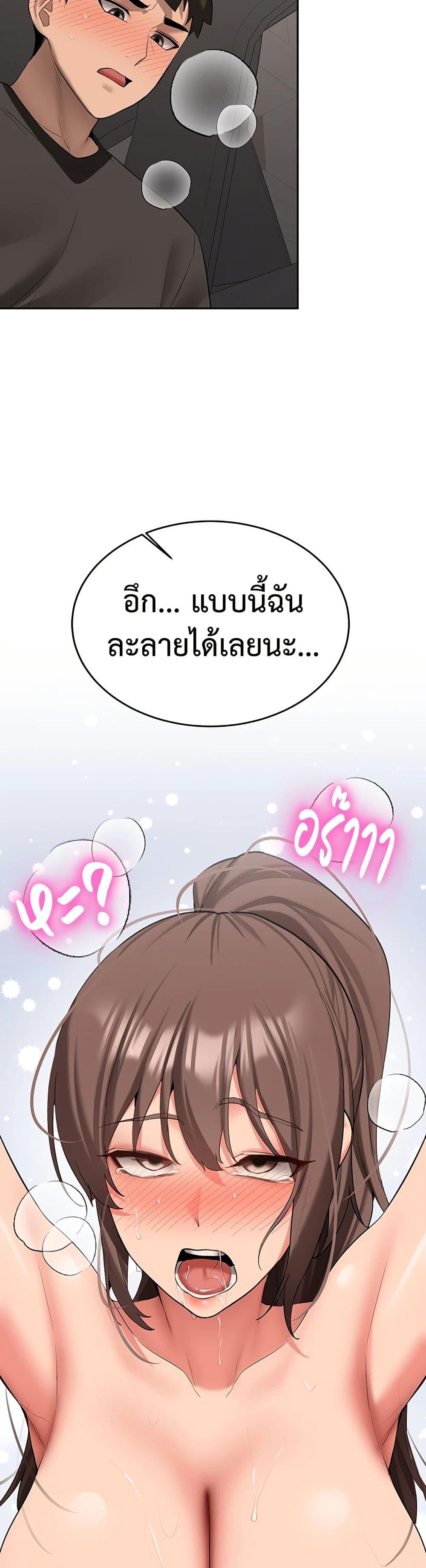 Doujin-Lc- อ่าน โดจิน มังฮวา เกาหลี ญี่ปุ่น จีน แปลไทย Pickup! ตอนที่ 1 2 3 4 5 6 7 8 9 10 11 12 13 14 ฟรี ไม่มีโฆษณา อ่าน โดจิน Manhwa เกาหลี ญี่ปุ่น จีน เรามีครบ คัดมาให้เน้นๆ โดจิน 18+ รับประกันความฟินโดย  Doujin Lc